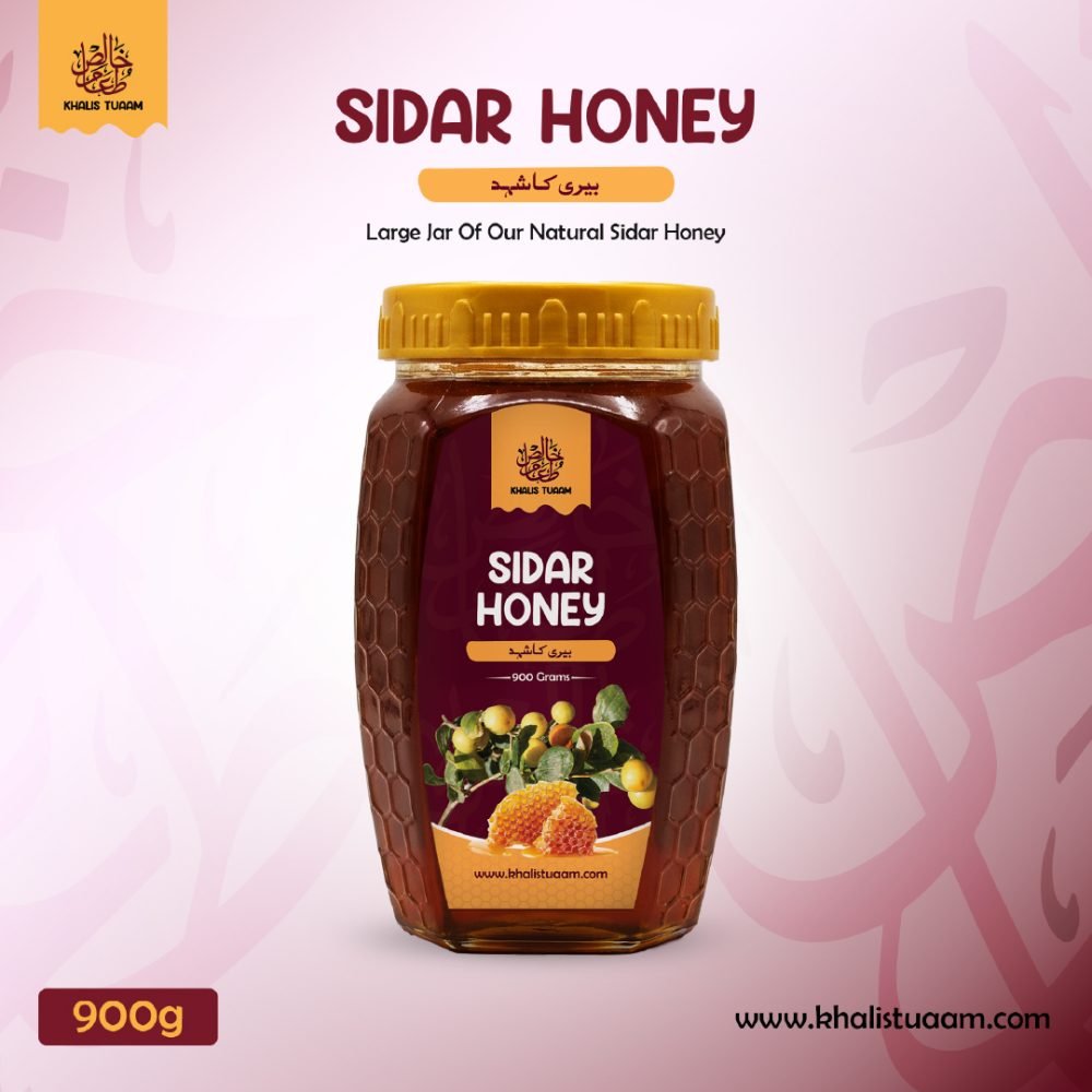 sidar-honey-900g