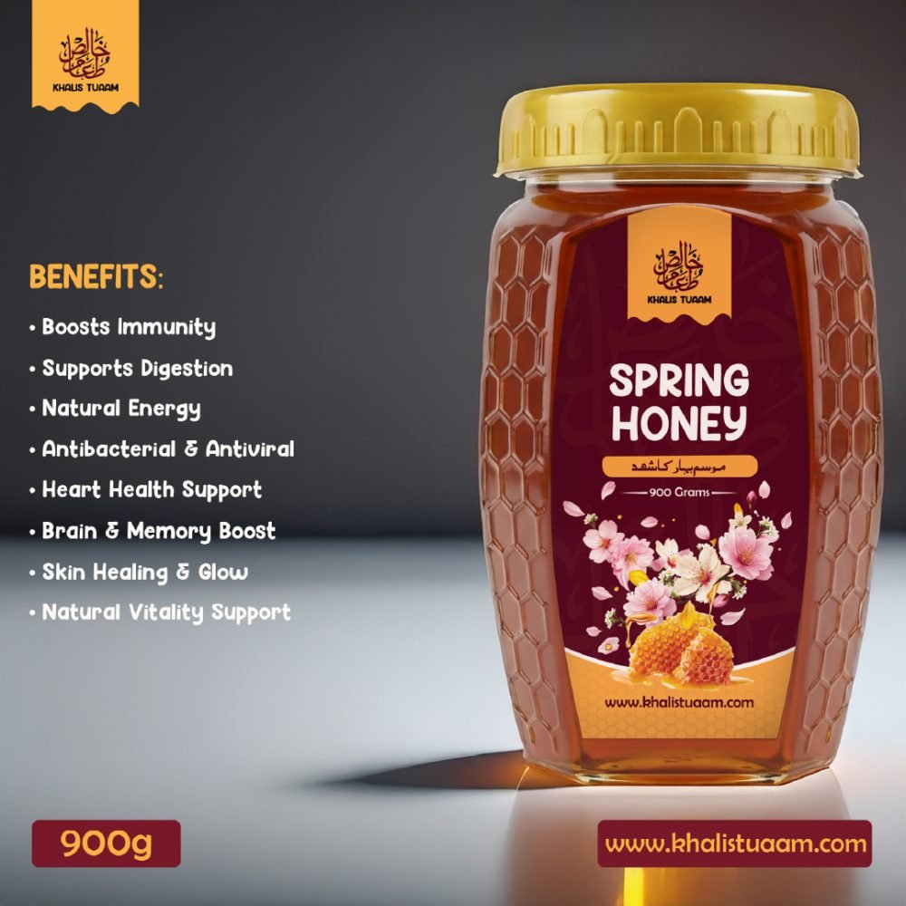 pure-honey