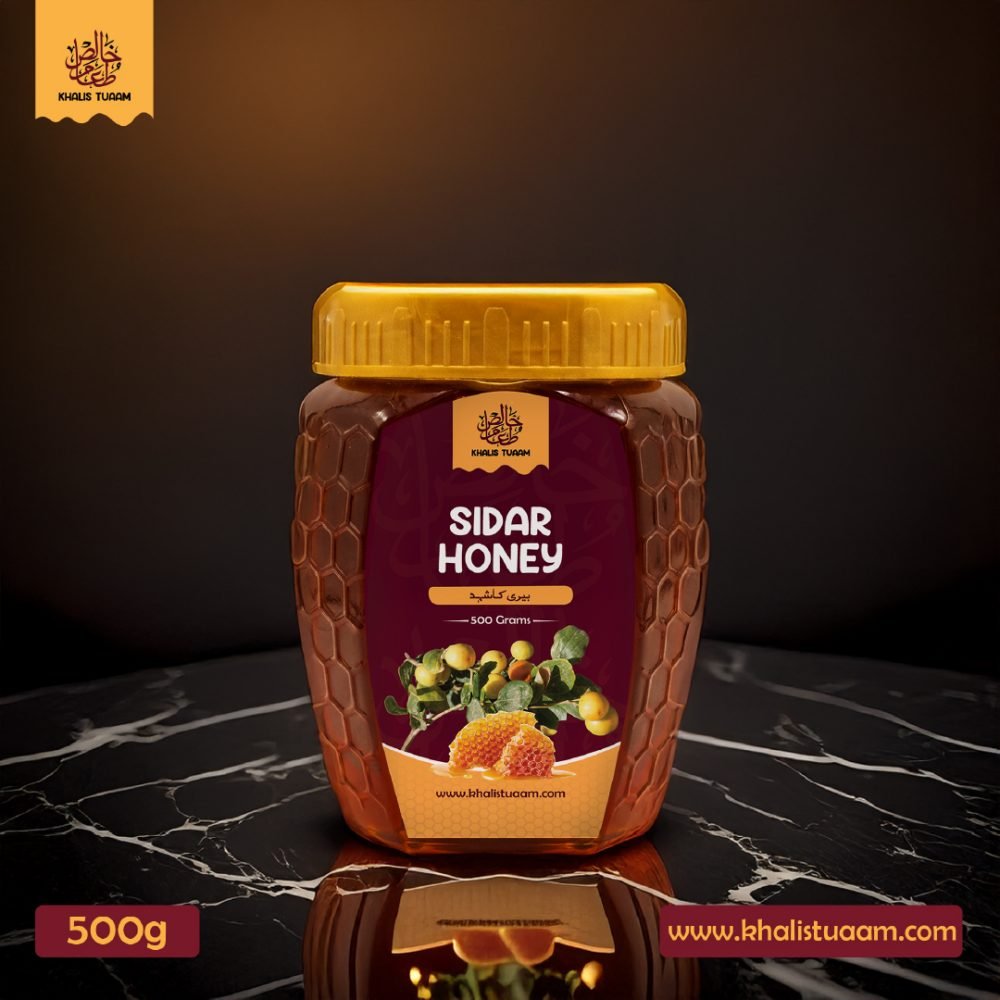 500-g-honey
